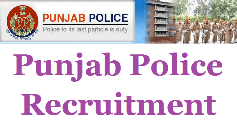 Punjab Police Head Constable Recruitment 2022