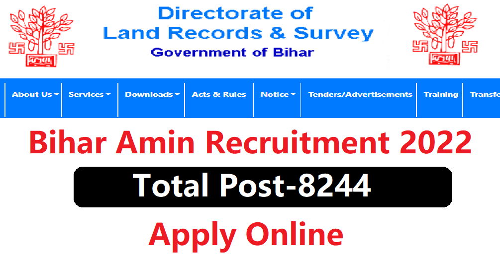 Bihar Amin Recruitment 2022