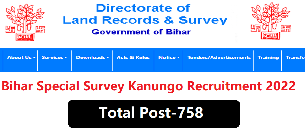  Bihar Special Survey Kanungo Recruitment 2022