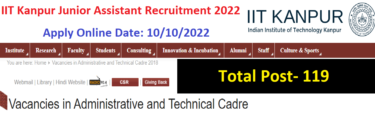 IIT Kanpur Junior Assistant Recruitment 202