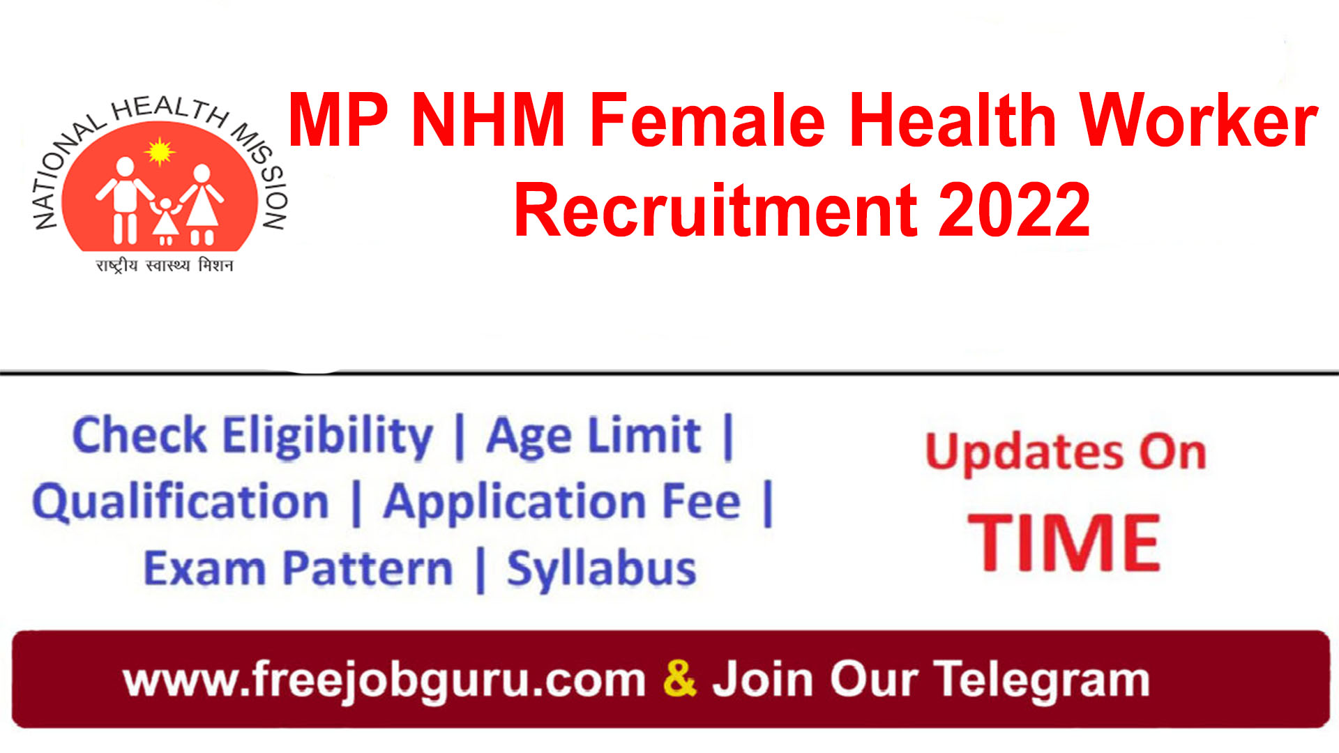 MP NHM Female Health Worker Recruitment 2022