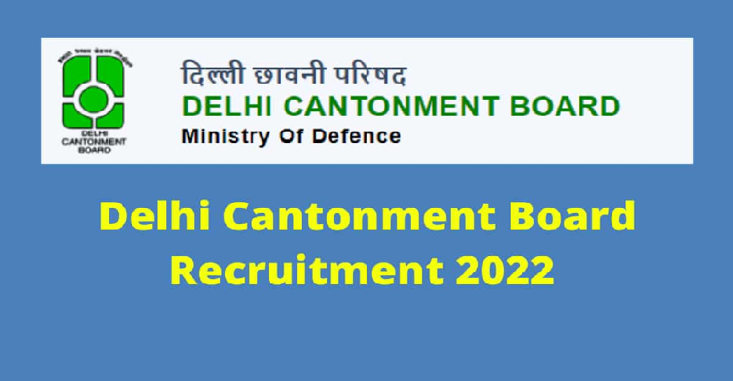 Delhi Clerk Recruitment 2022-23