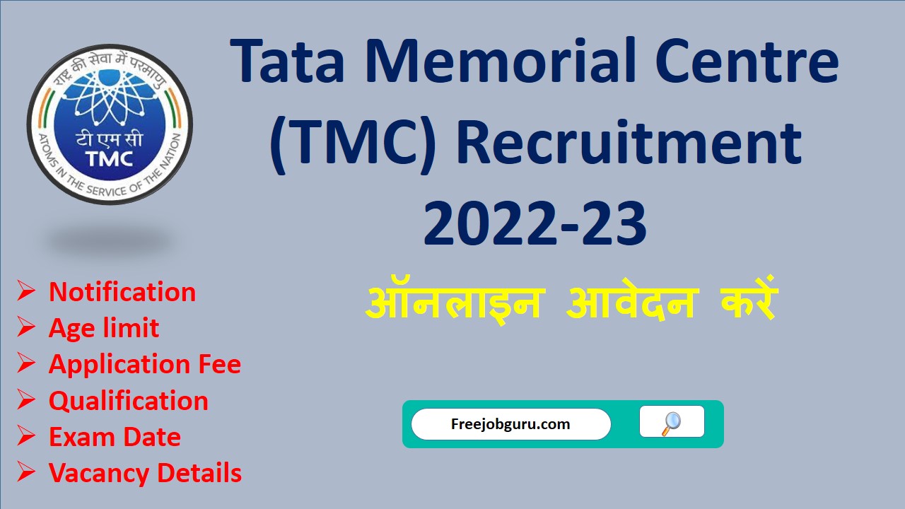 TMC Recruitment 2022-23