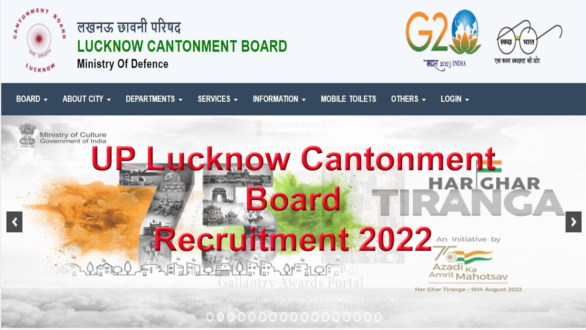 UP Lucknow Cantonment Board Recruitment 2022