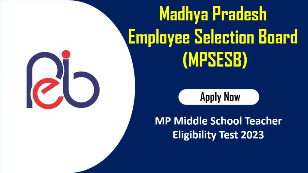 MP Middle School Teacher Eligibility Test 2023