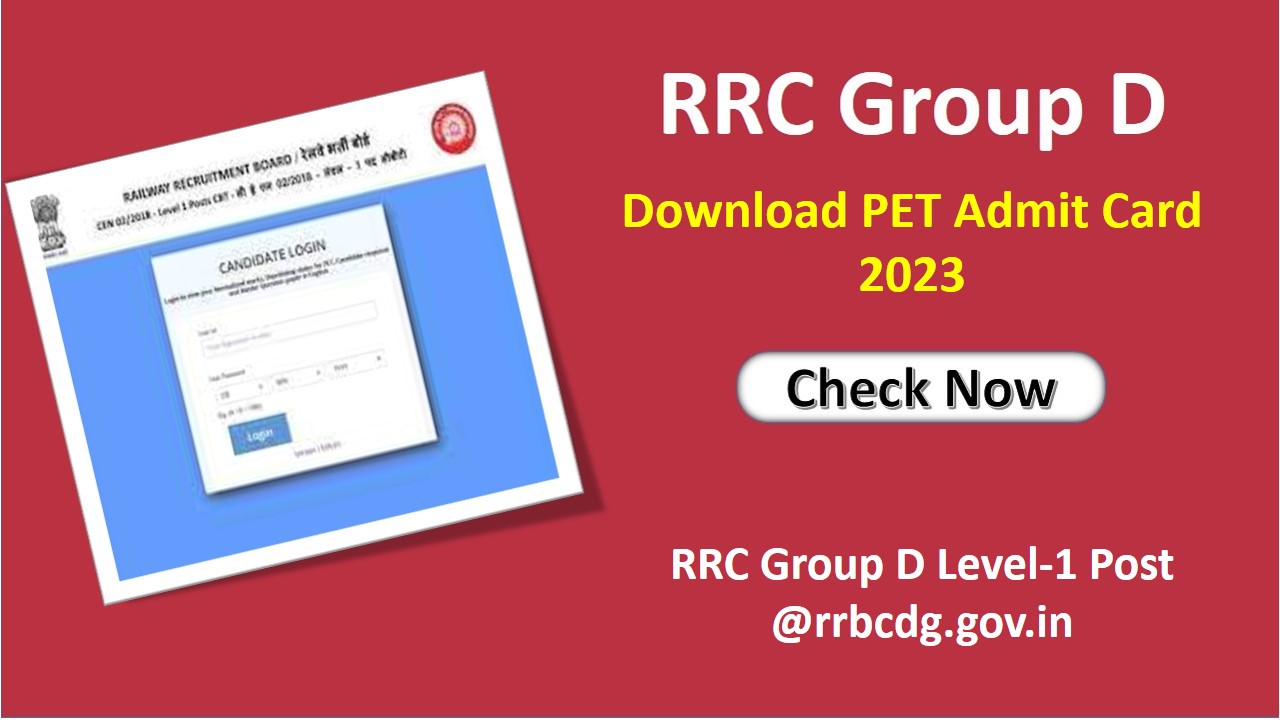 rrc group d PET Admit Card 2023