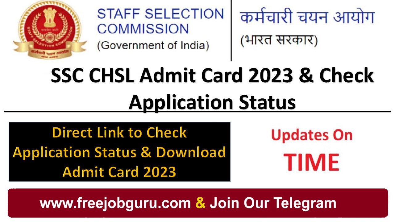 ssc chsl admit card 2023