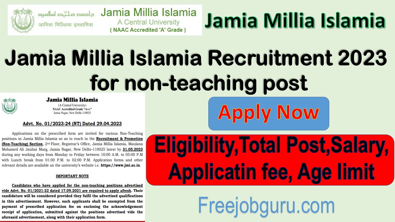 Jamia Millia Islamia Recruitment 2023