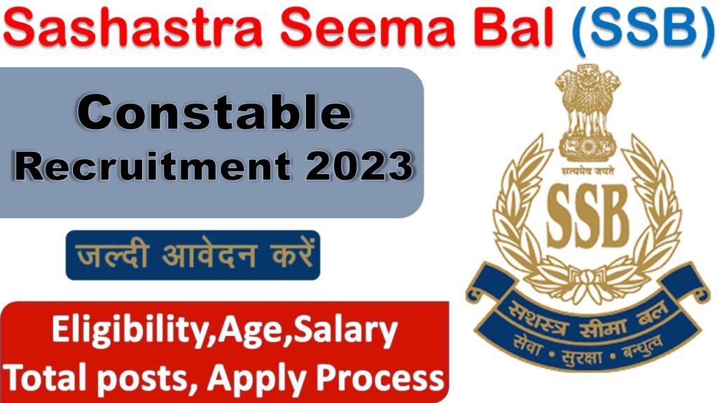 SSB Constable Recruitment 2023