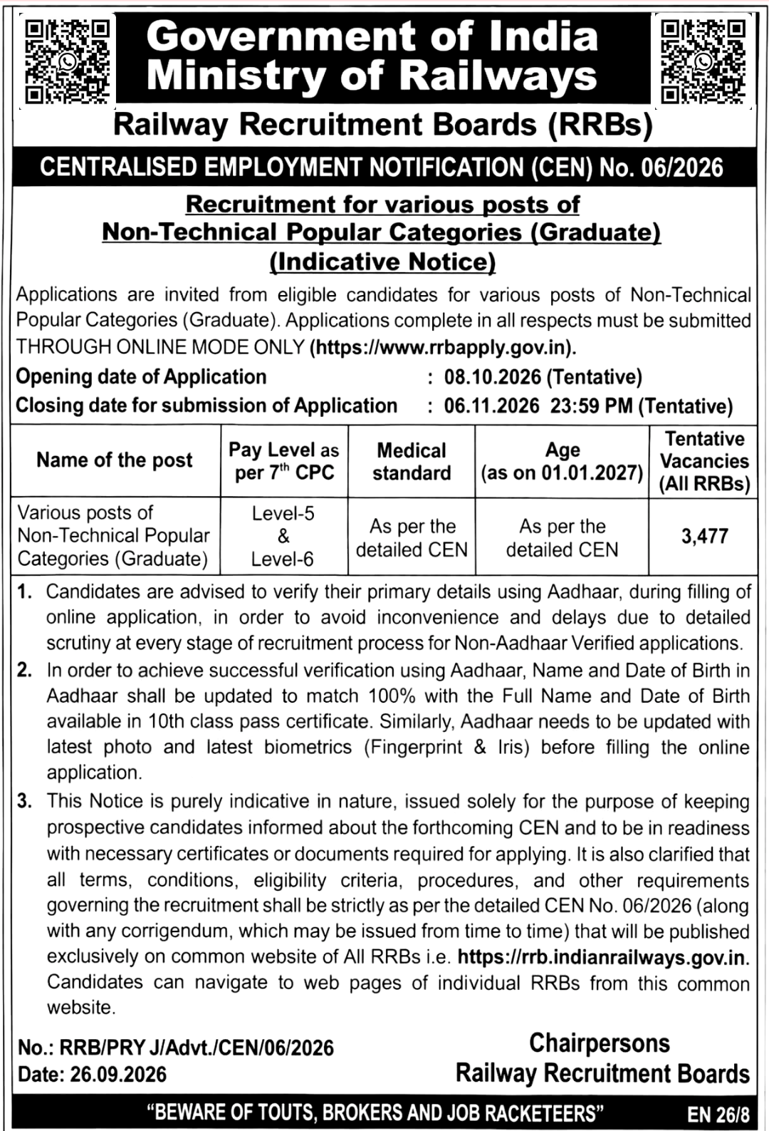 RRB NTPC 2026