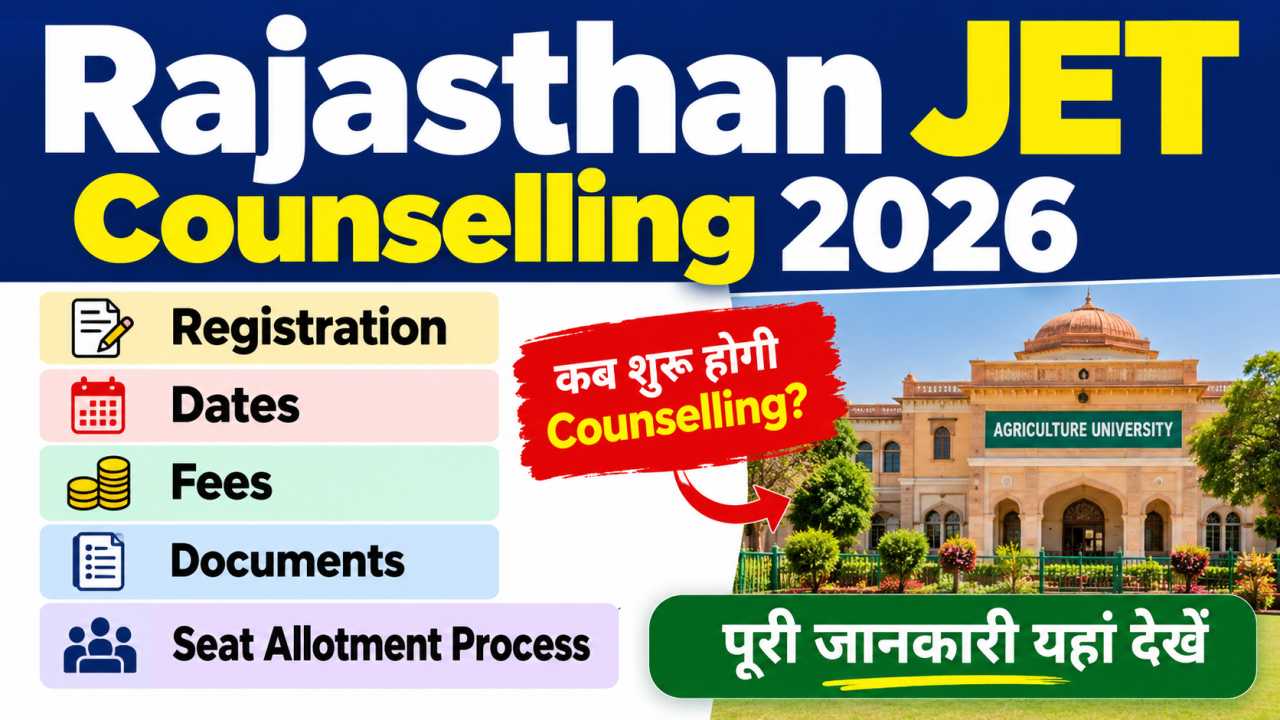Rajasthan JET Counselling 2026