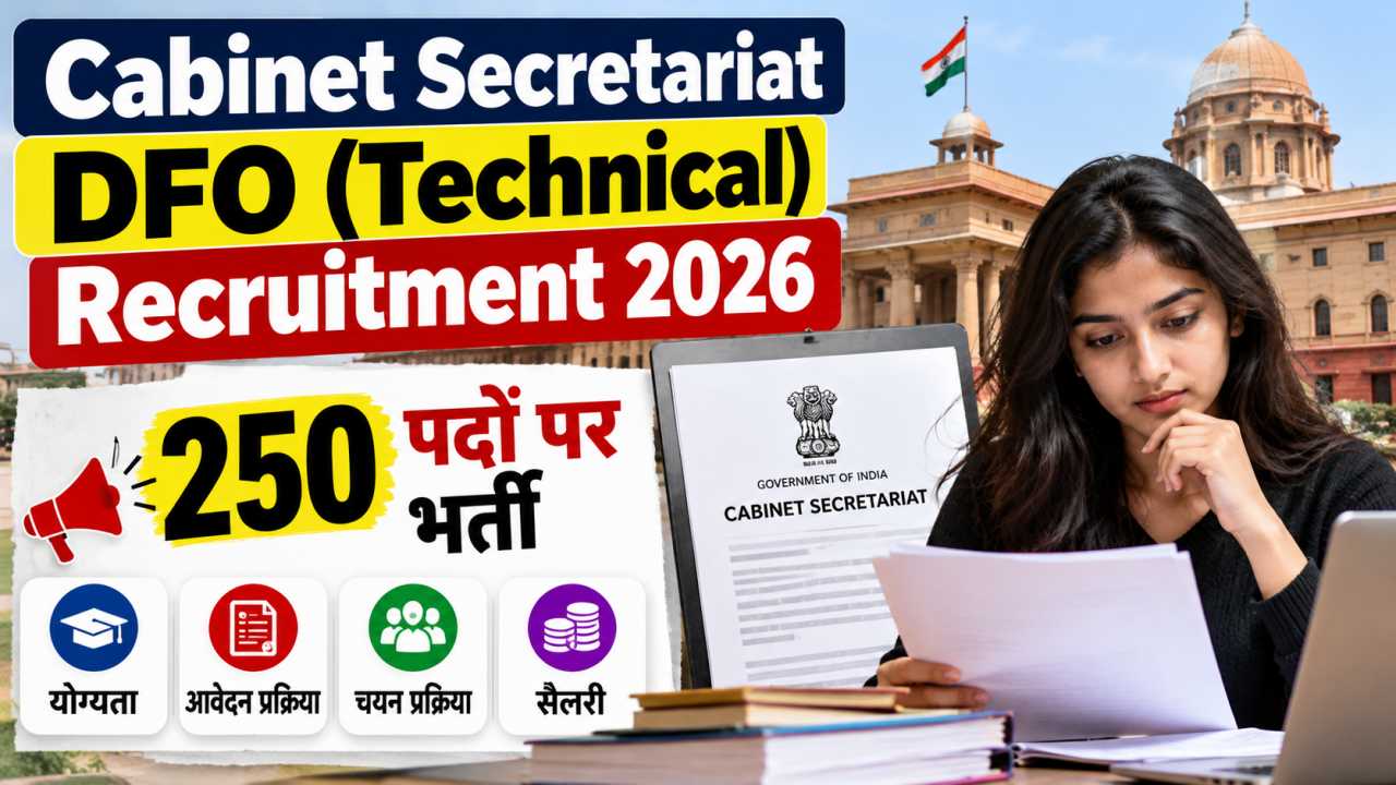 Cabinet Secretariat DFO Technical Recruitment 2026
