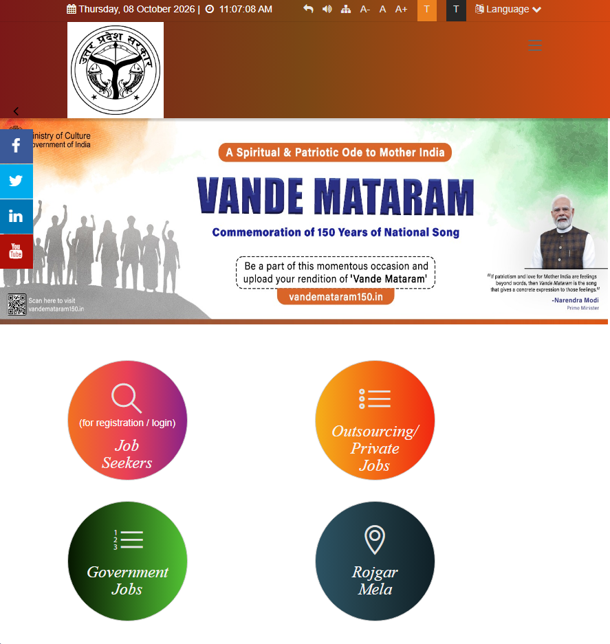 How to Apply for UP ECCE Educator Vacancy 2026