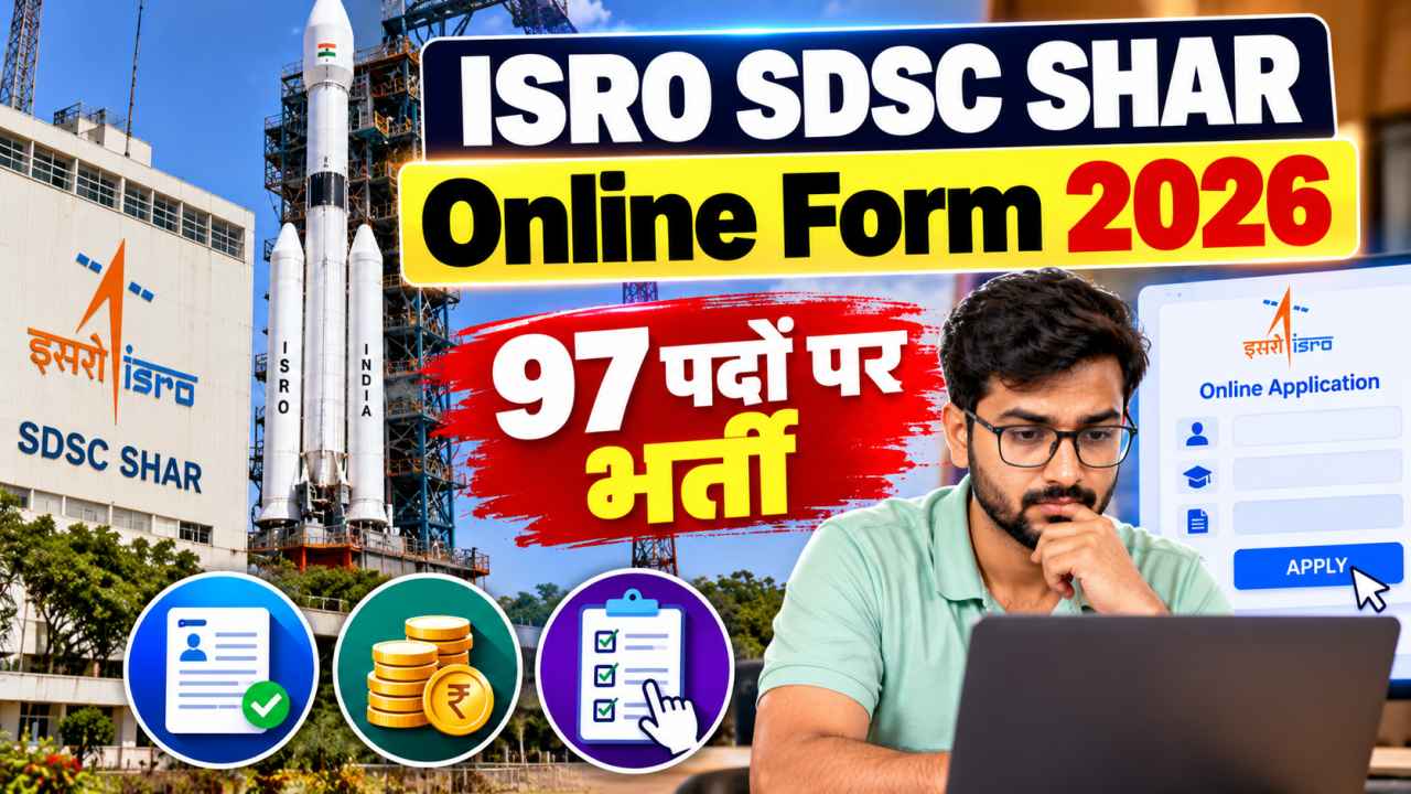 ISRO SDSC SHAR Online Form 2026