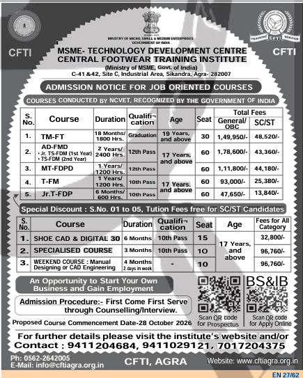 MT-FDPD Course