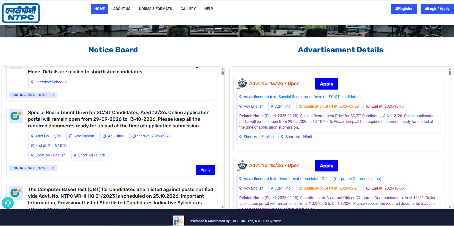 NTPC Recruitment 2026