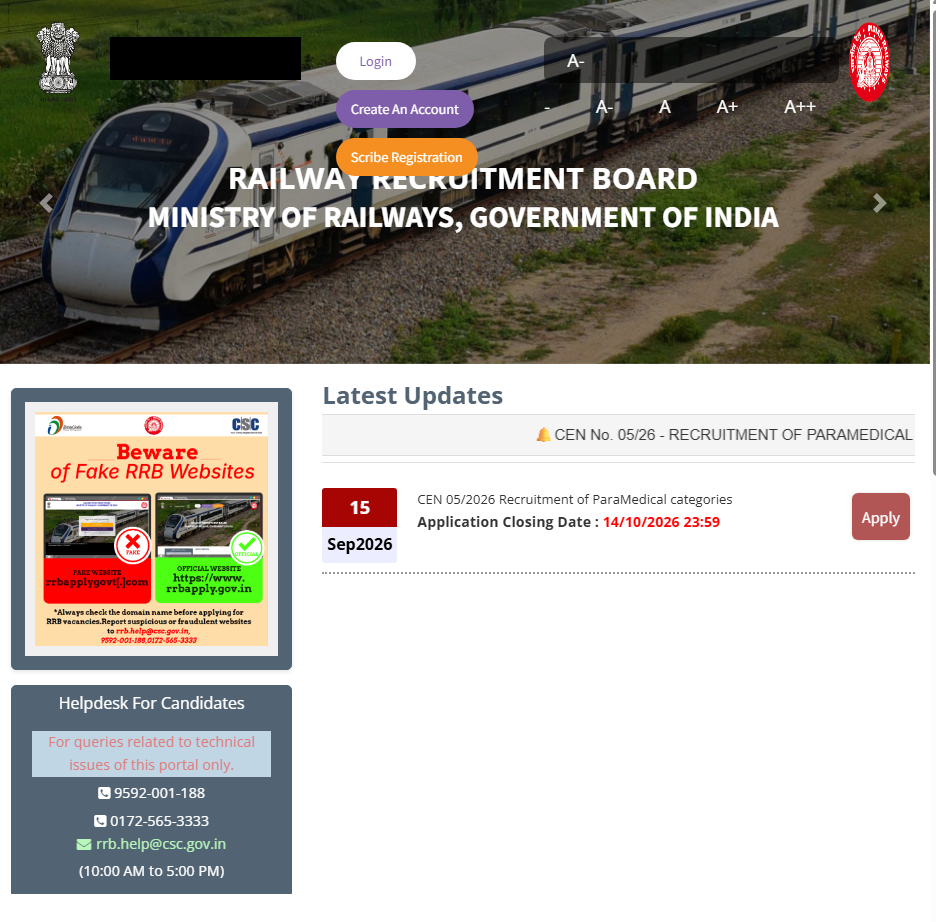 RRB JE Application Status कैसे चेक करें