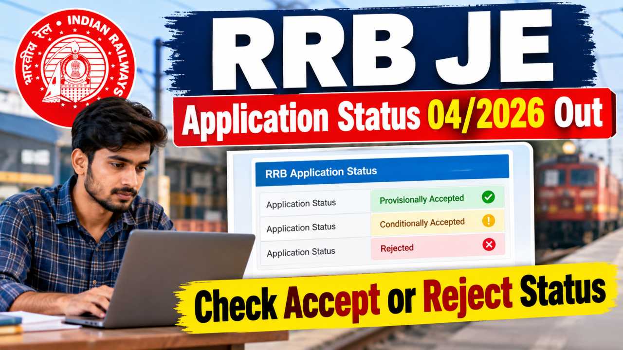 RRB JE Application Status