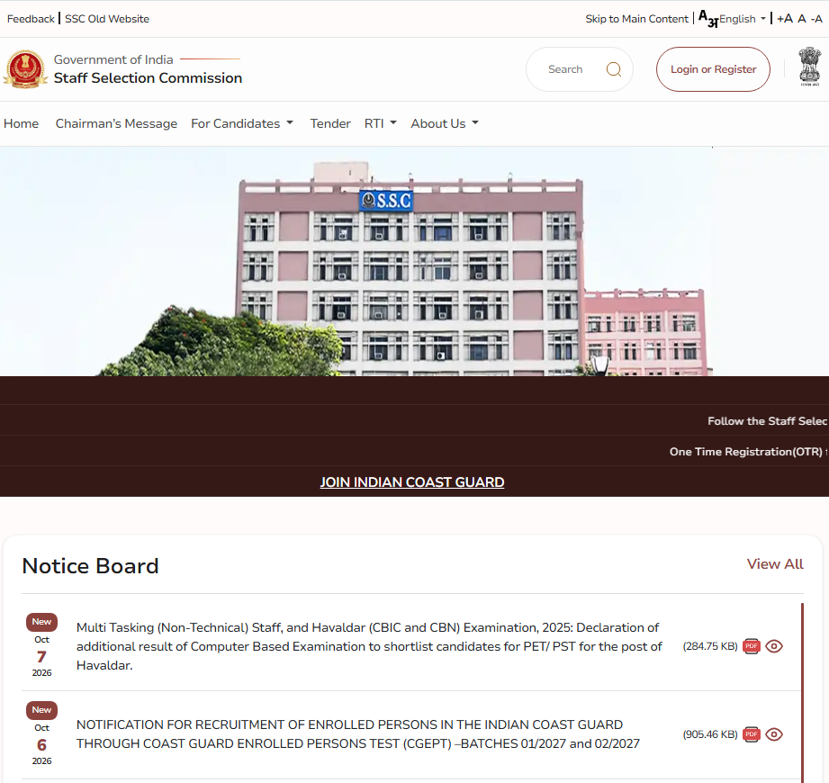 SSC MTS Havaldar Result PD