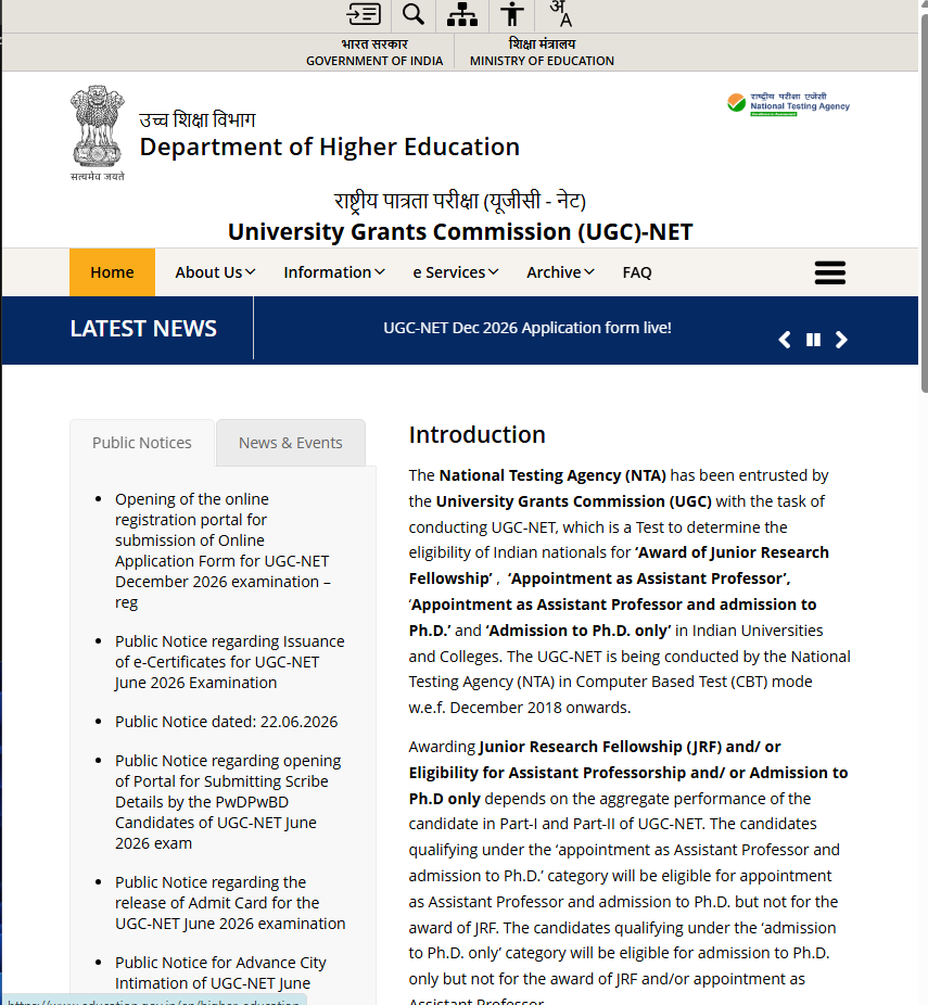 UGC NET December 2026
